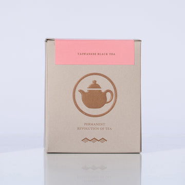 JSY Taiwanese Black Tea 25g Light Paper Box Loose Leaf Premium Tea